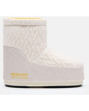 Moon Boot Moon Boot Quilted Nylon Boot - White