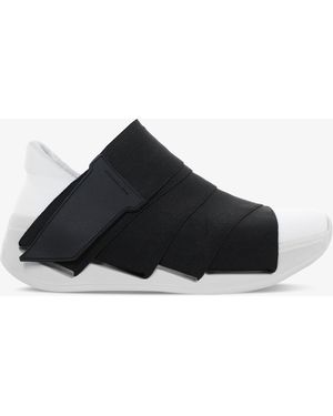 Fessura Change Shoe Everyday Trainers - Black
