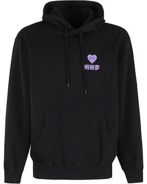 Edwin Legal Highs Sweat Hoodie - Black