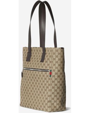 Gucci Gg Fabric Shopping Bag Polyester Shoulder - Natural
