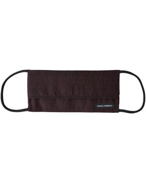 Dolce & Gabbana Elegant Face Mask With Logo Detail - Black