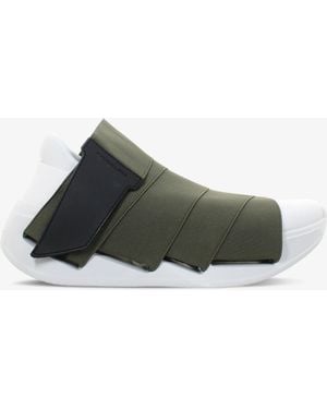 Fessura Change Shoe Everyday Trainers - Multicolour