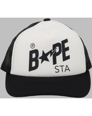 A Bathing Ape Baseball Cap Polyester Hat - Metallic
