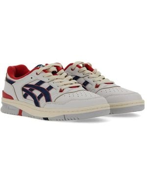 Comme des Garçons Sneaker Ex89 Rubber Sneakers - White