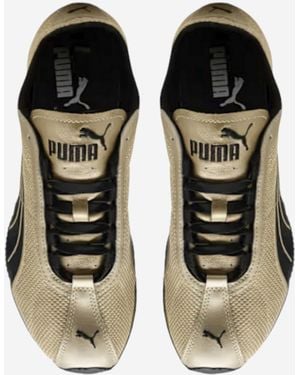 PUMA Sneakers H-Street Mesh And Rubber Sneakers - Green