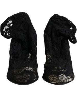 Dolce & Gabbana Stretch Lace And Gros Grain Booties - Black