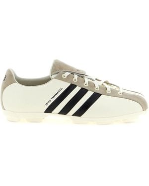 Y-3 Field Sneaker - Natural