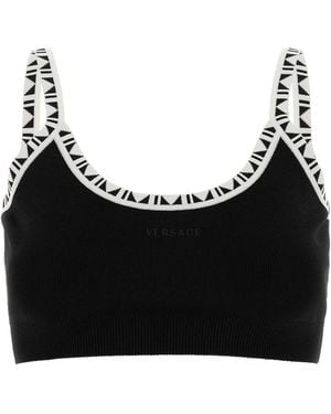 Versace Versace Logo-Patterned Knit Sweater - Black