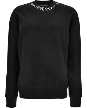 Versace Minimalist Hooded Sweatshirt With Subtle Branding - Black