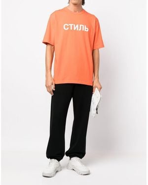 Heron Preston Ctnmb Logo T-Shirt - Orange