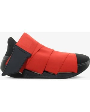 Fessura Change Shoe Everyday Trainers - Red