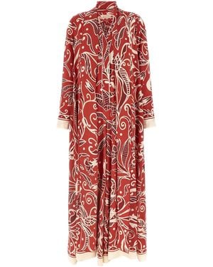 F.R.S For Restless Sleepers F.R.S - Red