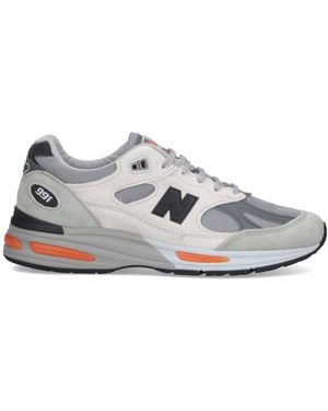 New Balance Made - White