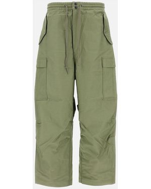 Junya Watanabe Cargo-Style Trousers With Adjustable Drawstring - Green