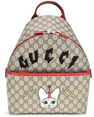 Gucci Gg Cat Print Backpack For Boy Nylon Backpacks - White