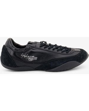 adidas Sneakers Tokyo Leather Sneakers - White
