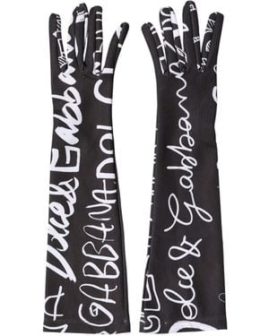 Dolce & Gabbana Dg Logo Elbow Length Mitten Gloves And 10+Pl - White