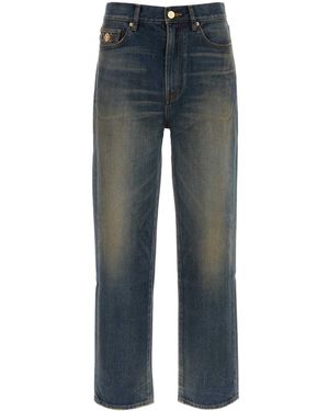 Versace Denim Jeans - Blue