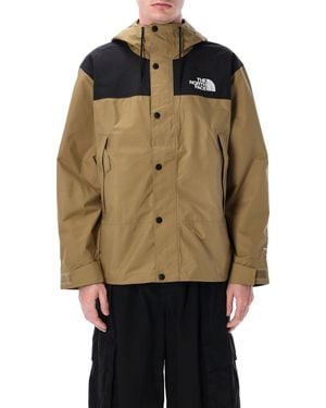 The North Face Reign On Dryvent Jacket - Multicolor