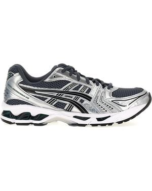 Asics Gel-Kayano 14 Sneakers Synthetic Leather - White