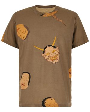 Uma Wang T-Shirt - Multicolour