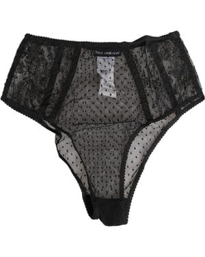 Dolce & Gabbana Lace Polka Dot Mesh High Waist Underwear Dots Polyamide Clothing - Black