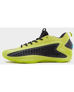 adidas Ae 1 Low - Yellow