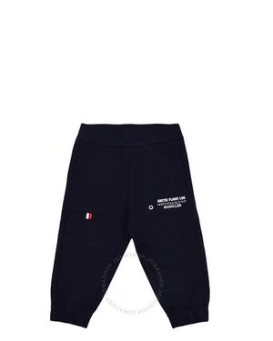 Moncler Track Pants in Black for Men | Lyst Moncler Track Pants in Black for Men | Lyst