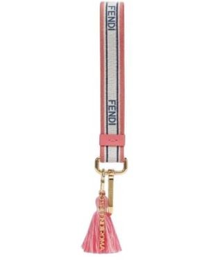 Fendi Stripe Motif Leather Details Key Charm - White