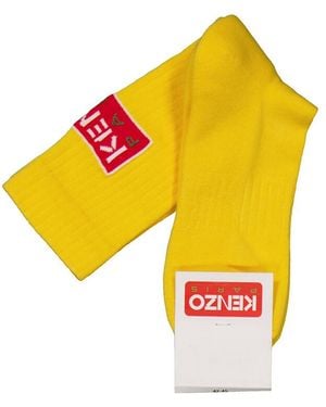 KENZO Paris Logo Two-Tone Socks, Brand - Yellow