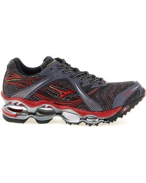 Mizuno 'wave Prophecy 1 - Multicolour