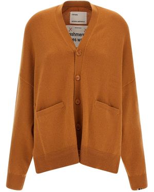 Extreme Cashmere 'n°24 Tokio' Cardigan - Brown