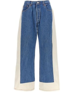 B Sides Jeans 'Reworked Slouch' - Blue