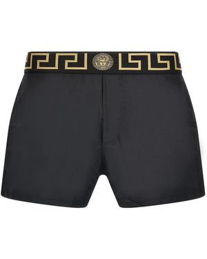 Versace 'Greca' Swimsuit - Multicolour