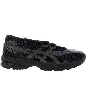 Asics 'Gel-Ds Trainer Sp' Trainers - Black