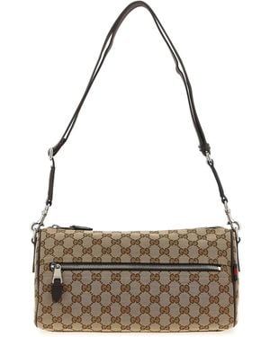 Gucci Small Gg Cylindrical Shoulder Strap - Metallic