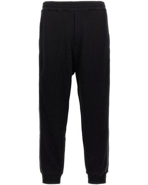 Alexander McQueen Sweatpants for Men Online Sale up to 62 off Lyst