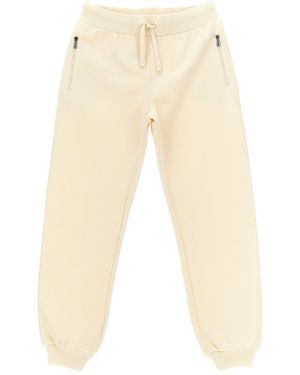 Moschino 'moschino Teddy Bear' Joggers - Natural