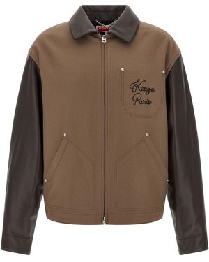KENZO ' Paris Chainstitch' Jacket - Brown