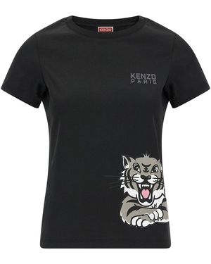 KENZO 'happy Tiger' T-shirt - Black
