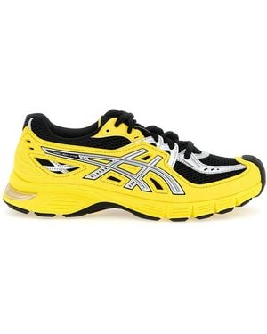 Asics 'gel-sd Lyte' Trainers - Yellow