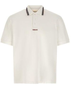 Versace Polo 'Greca' - Bianco