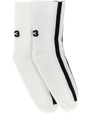 Y-3 Socken " Stripes" - Weiß