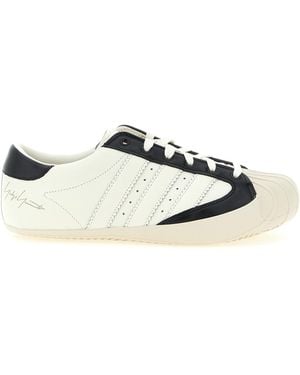 Y-3 Sneaker 'Superstar 3G' - Mehrfarbig