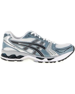 Asics 'gel-katano 14' Trainers - White