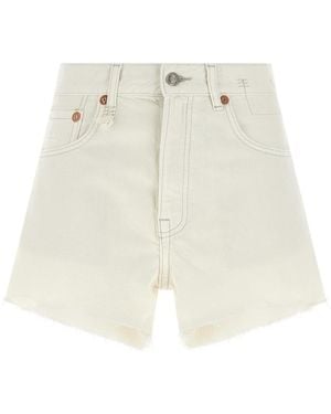 R13 Shorts "X-Bf" - Weiß