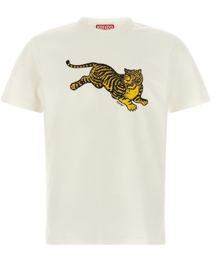 KENZO ' Jumping Tiger' T-shirt - White