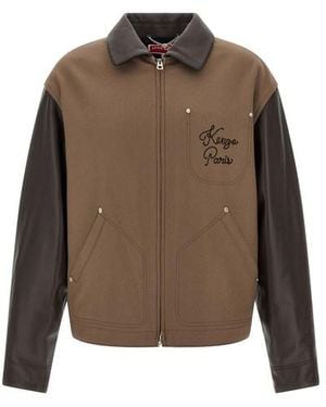 KENZO ' Paris Chainstitch' Jacket - Brown