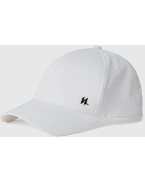 KARL LAGERFELD Monogram Baseball Cap - White