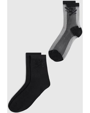 KARL LAGERFELD Autograph-Socken Aus Netzstoff Und Strasssteinen - Weiß